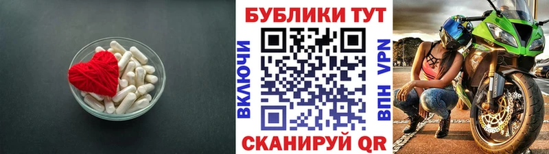 Ecstasy ешки  Купить закладки  Монино 