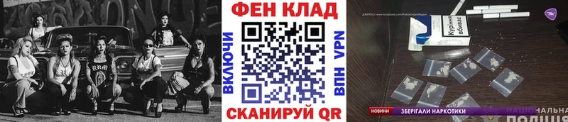 Купить где  Монино  Метамфетамин Methamphetamine 